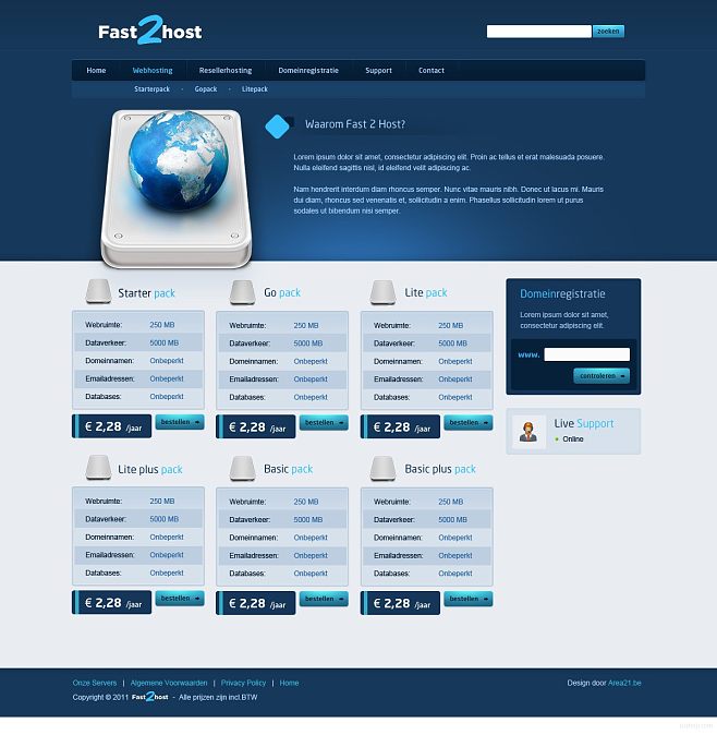 美麗網(wǎng)頁設計作品賞析（第二輯）