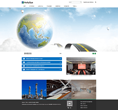 網(wǎng)頁設(shè)計的變遷 回顧2017年6月前的視覺與技術(shù)軌跡