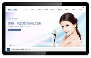 精品網(wǎng)站設(shè)計，品牌視覺首選 科慧設(shè)計作品解析與網(wǎng)頁設(shè)計趨勢