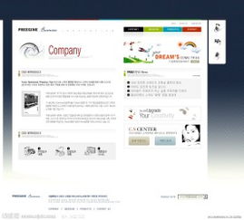 韓國精品網(wǎng)頁設(shè)計模板 視覺美學(xué)與用戶體驗(yàn)的典范