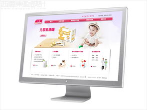 北京世紀(jì)盛名醫(yī)學(xué)科技公司官網(wǎng)建設(shè)與網(wǎng)頁設(shè)計 構(gòu)建專業(yè)、可信的數(shù)字化醫(yī)學(xué)門戶