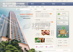 韓國公司網(wǎng)站模板圖片設(shè)計素材 高清PSD下載與網(wǎng)頁設(shè)計模板大全