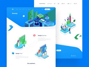 插畫藝術(shù)賦能數(shù)字營(yíng)銷 12個(gè)網(wǎng)頁設(shè)計(jì)案例解析企業(yè)策劃新思路