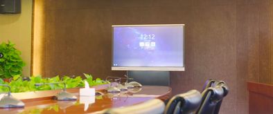 MaxHub會議平板賦能地產行業 打造智能會議與展覽服務新范式