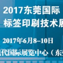 廣州會多展覽公司的產品與服務 打造專業會議與展覽解決方案