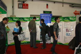 桂林集琦生化成功參加第十一屆全國農藥交流會暨農化產品展覽會