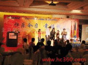 北京新偉時尚公關(guān)顧問有限責(zé)任公司 產(chǎn)品圖片與會議及展覽服務(wù)的專業(yè)整合