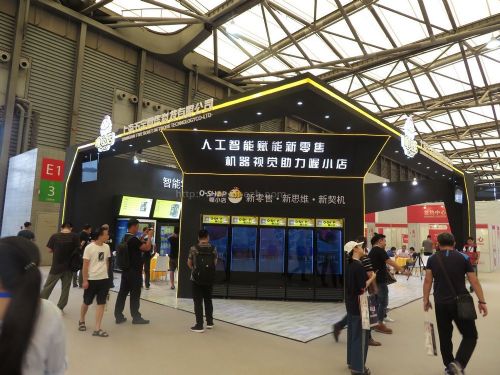 2019年上海國際電容觸摸屏一體機展覽會及無人店展 推動智能零售與交互技術(shù)新浪潮