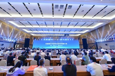 細致服務暖人心 雙新雙創大會展風采——專業會議及展覽服務獲與會嘉賓高度評價