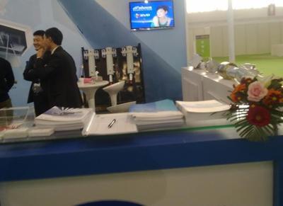 展示專業實力 北京百藝展覽會議制作工廠的會議及展覽服務樣板圖集